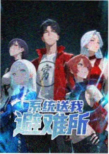 护理等级评估表填写现场